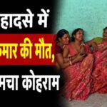 WhatsApp Image 2026-04-26 at 10.10.48 PM