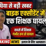 WhatsApp Image 2026-04-27 at 12.48.55 PM