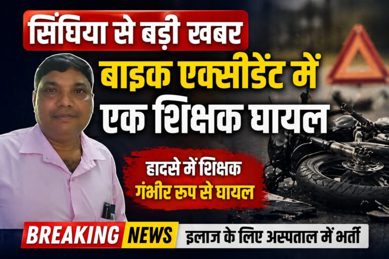 WhatsApp Image 2026-04-27 at 12.48.55 PM