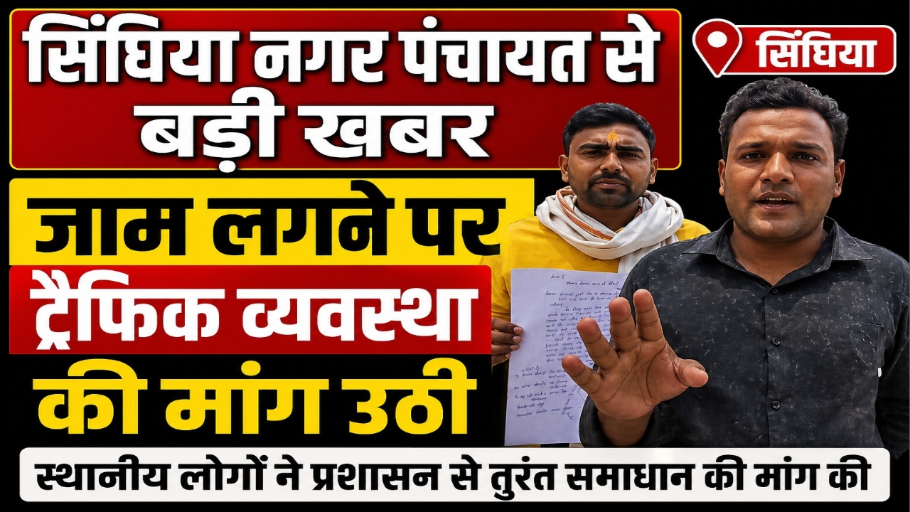 WhatsApp Image 2026-04-28 at 11.35.03 PM