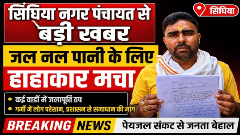 WhatsApp Image 2026-04-29 at 1.54.30 PM