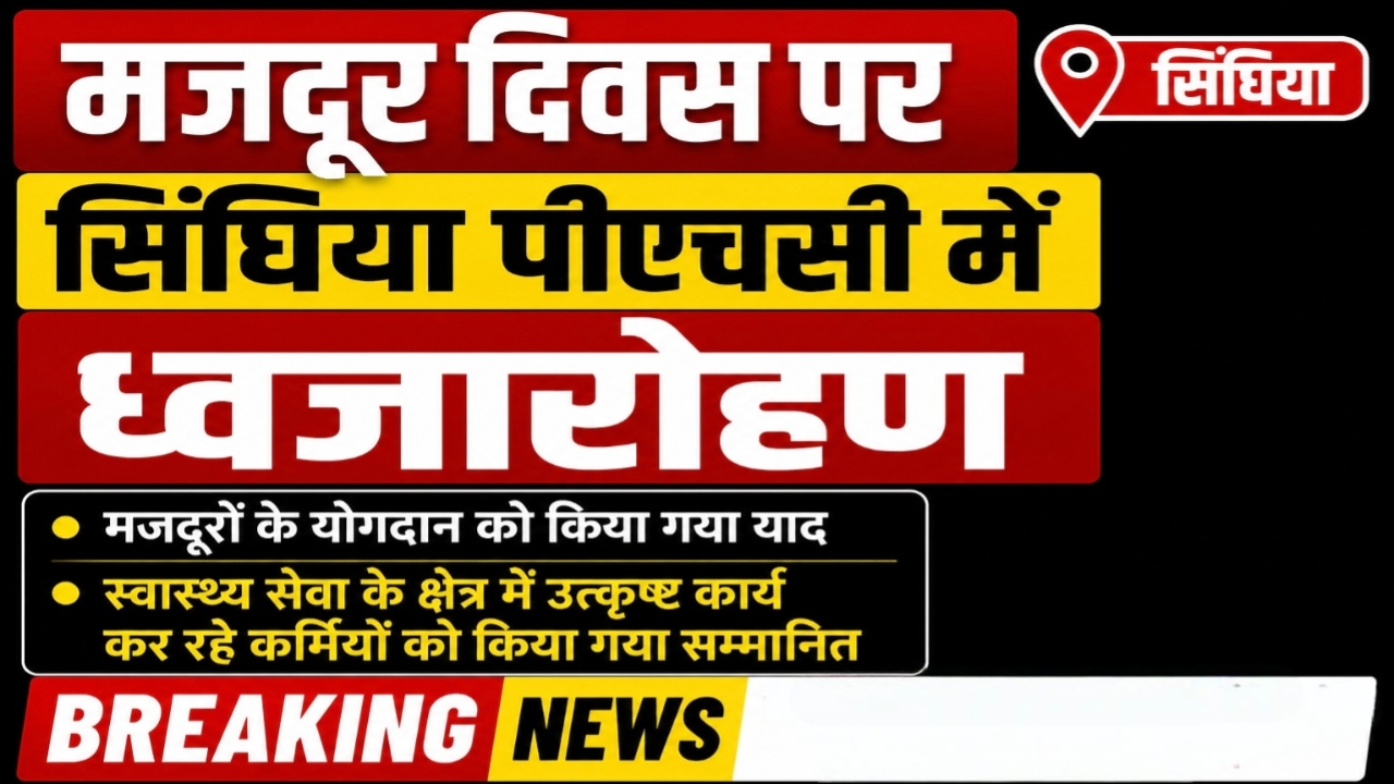 WhatsApp Image 2026-05-01 at 4.13.50 PM