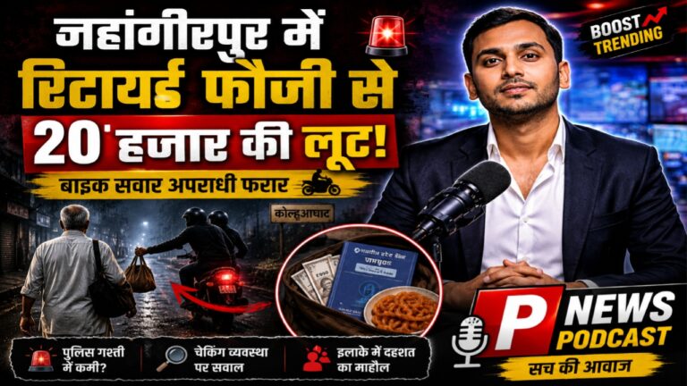 WhatsApp Image 2026-05-07 at 10.38.24 AM