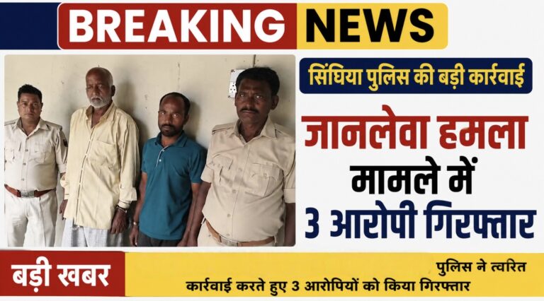 WhatsApp Image 2026-05-08 at 4.47.19 PM (1)
