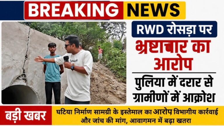 WhatsApp Image 2026-05-09 at 10.15.48 AM